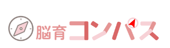 脳育コンパスロゴ画像